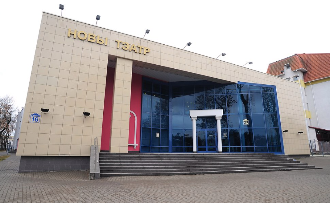 новый драматический театр в микрорайоне Ангарская Минск